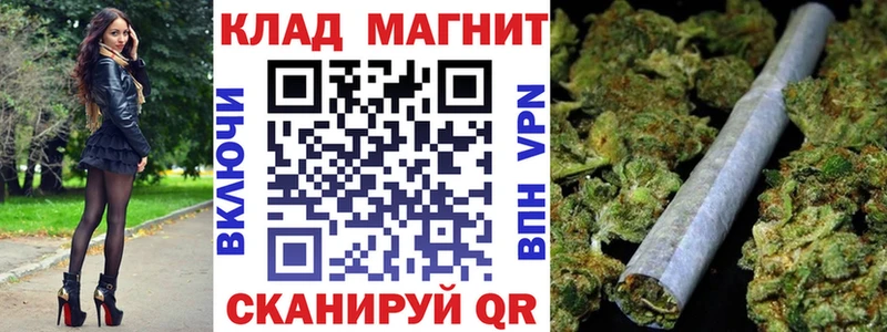 Как найти закладки Михайловка Псилоцибиновые грибы  АМФЕТАМИН  ГАШ  Меф мяу мяу  Марихуана 