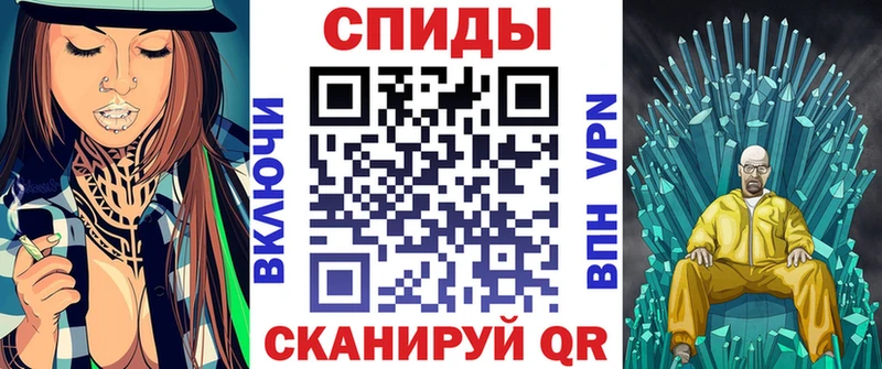 Амфетамин Розовый  hydra зеркало  Михайловка  где найти наркотики 