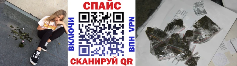 ссылка на мегу рабочий сайт  купить наркотики цена  Михайловка  БУТИРАТ вода 