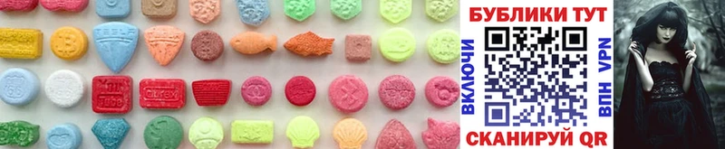 гидра сайт  Михайловка  Ecstasy 300 mg 
