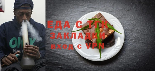 экстази Коряжма