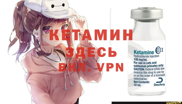 экстази Коряжма