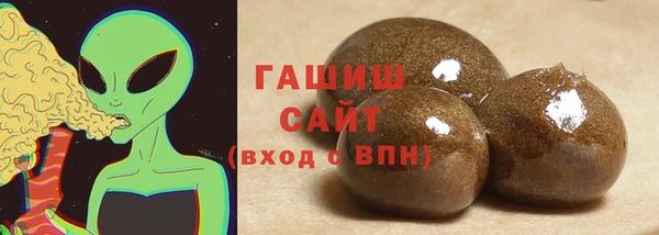 экстази Коряжма