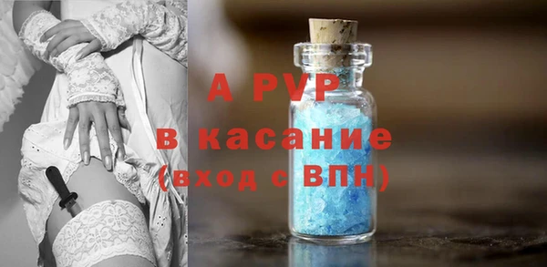 ешки Краснослободск