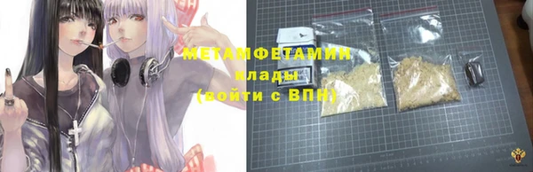 скорость mdpv Костерёво