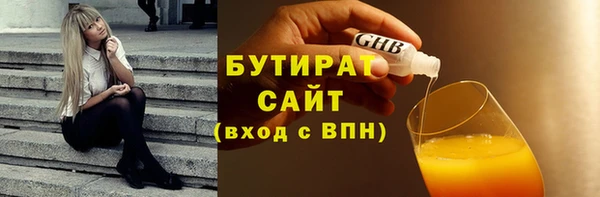 скорость mdpv Костерёво