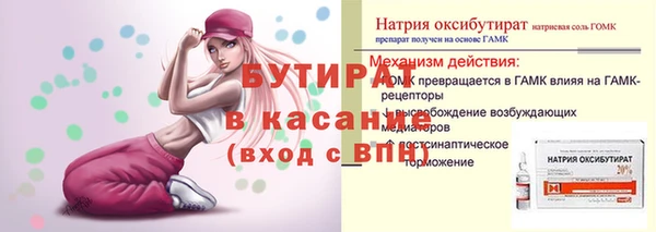 скорость mdpv Костерёво