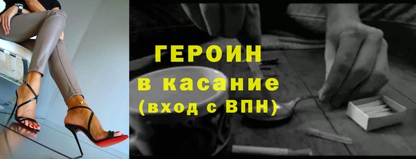 скорость mdpv Костерёво