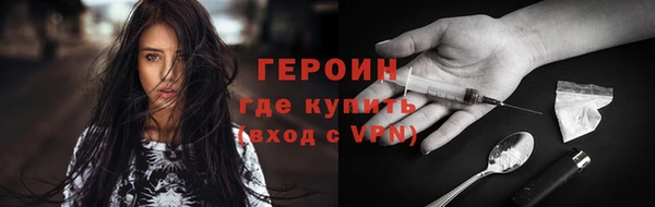 ешки Краснослободск