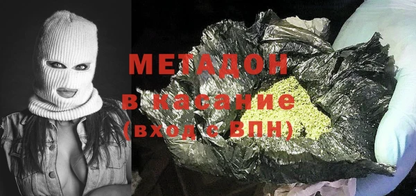 экстази Коряжма