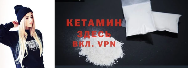 spice Корсаков