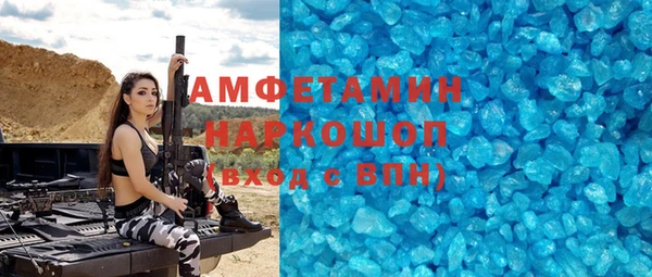 ешки Краснослободск