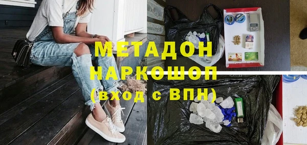 твердый Ростов