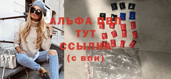 экстази Коряжма