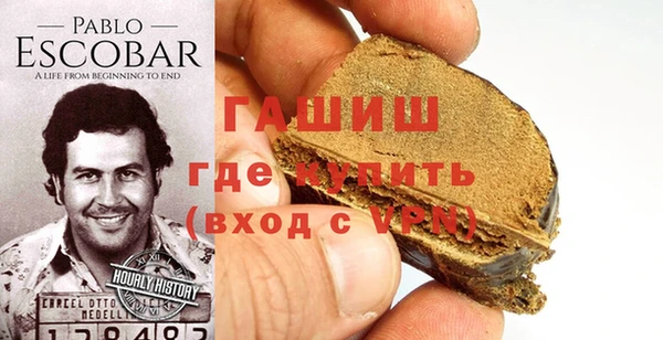 экстази Коряжма