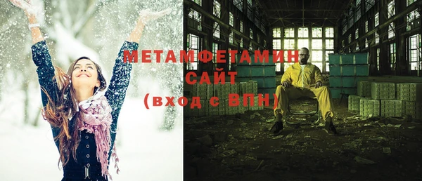 дживик Красноперекопск