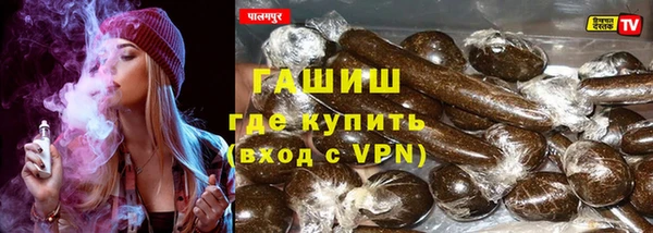 прущая мука Козловка