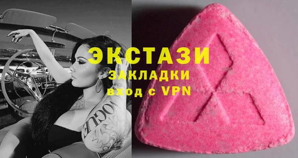 винт Семилуки