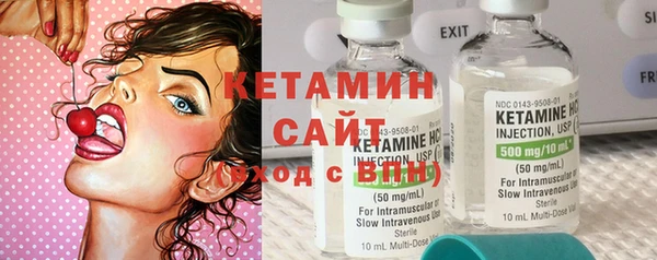 ешки Краснослободск