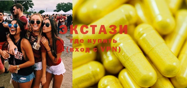 а пвп мука Новодвинск
