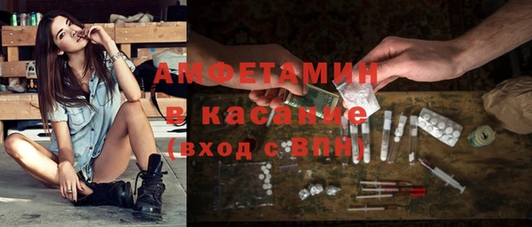 экстази Коряжма