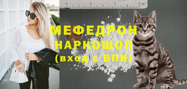 spice Корсаков