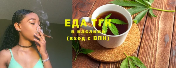 крисы Новозыбков