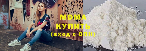 соль ск Краснотурьинск