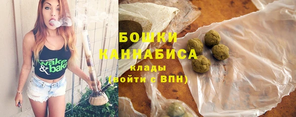 соль ск Краснотурьинск