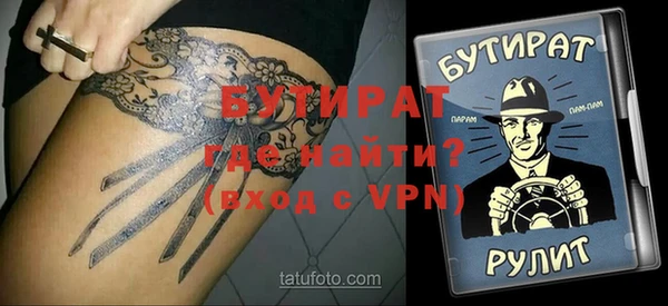 экстази Коряжма