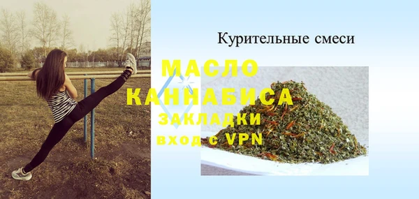 spice Корсаков