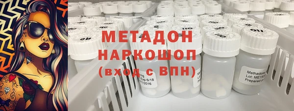 альфа пвп Новокубанск