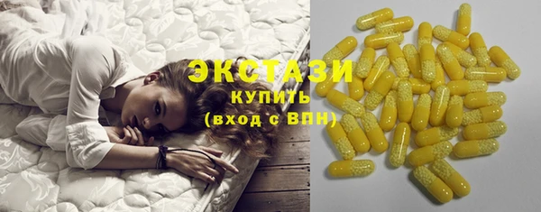 ешки Краснослободск
