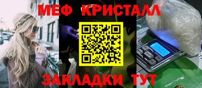 ALPHA-PVP Кимры