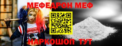 ALPHA-PVP Кимры