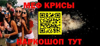 ALPHA-PVP Кимры