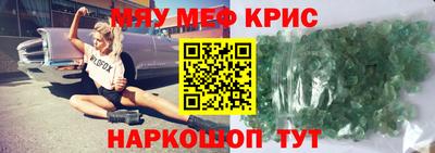 марихуана Кингисепп