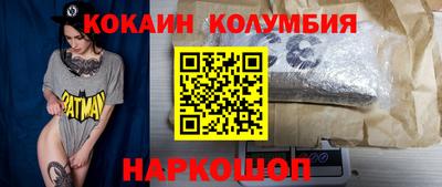 марихуана Кингисепп