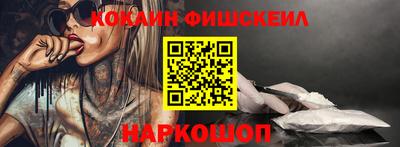 герыч Кинель