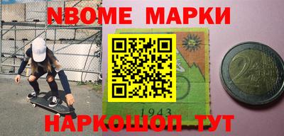 ALPHA-PVP Кимры