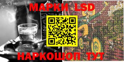 ALPHA-PVP Кимры