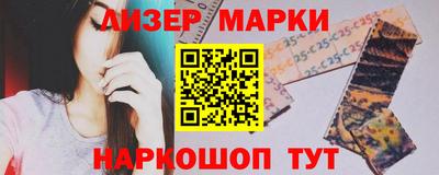 ALPHA-PVP Кимры