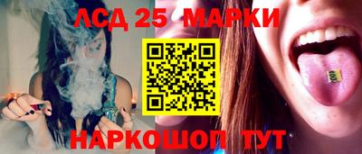 COCAINE Апрелевка