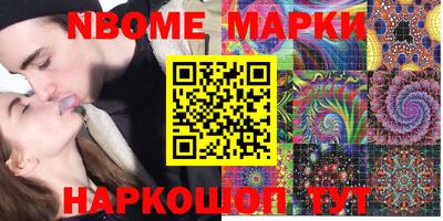 ALPHA-PVP Кимры