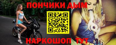 герыч Кинель