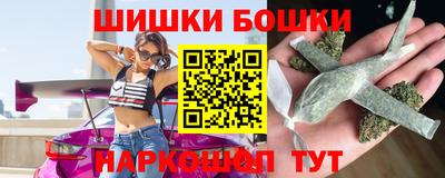 MESCALINE Апшеронск