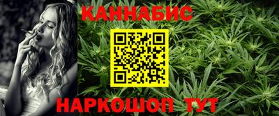 ПСИЛОЦИБИНОВЫЕ ГРИБЫ Коммунар