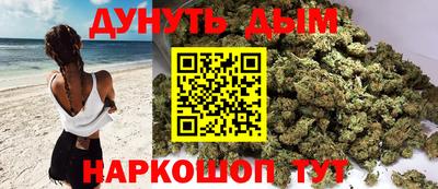 герыч Кинель