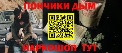 марихуана Кингисепп