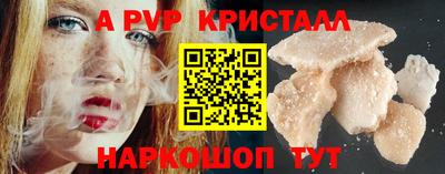 марихуана Кингисепп